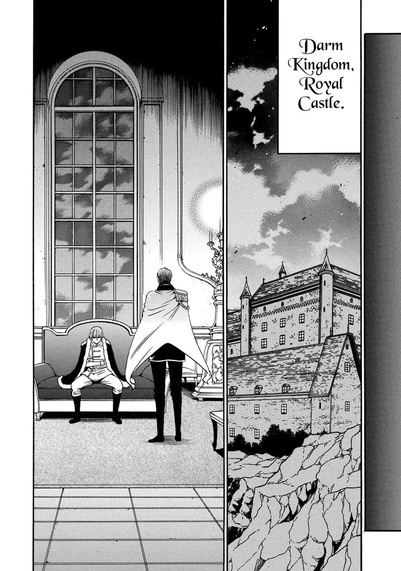 Kenja No Mago 94 45