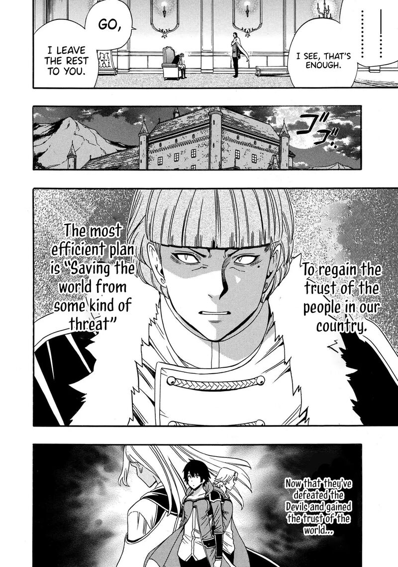 Kenja No Mago 94 47