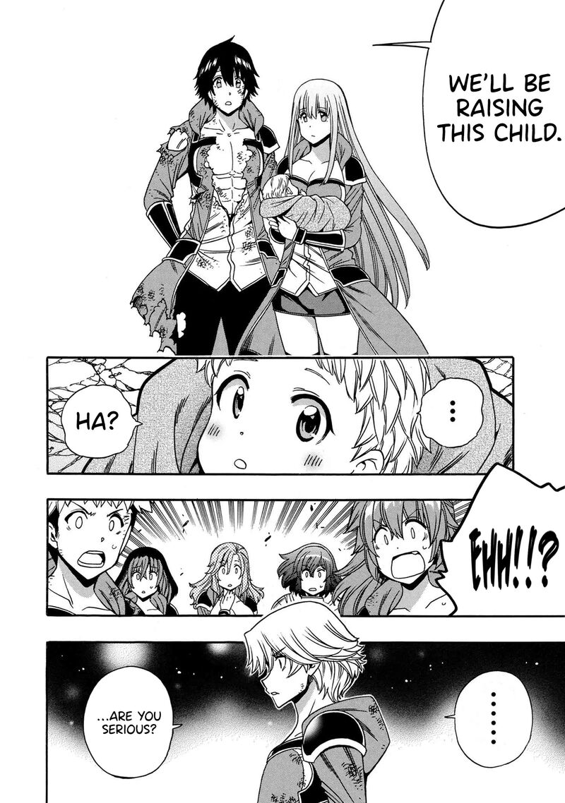 Kenja No Mago 94 7