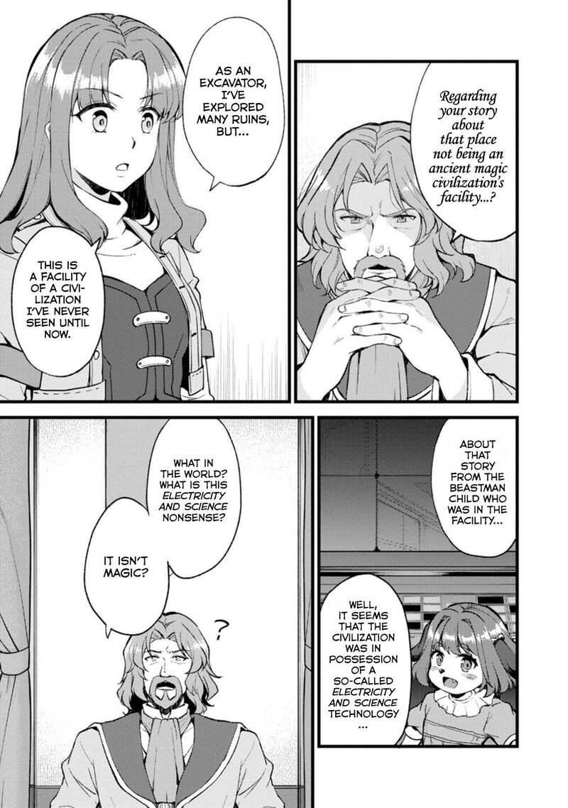 Kensei No Osananajimi Ga Pawahara De Ore Ni Tsuraku Ataru Node Zetsuen Shite Henkyou De Makenshi To Shite Denaosu Koto Ni Shita 28c 8