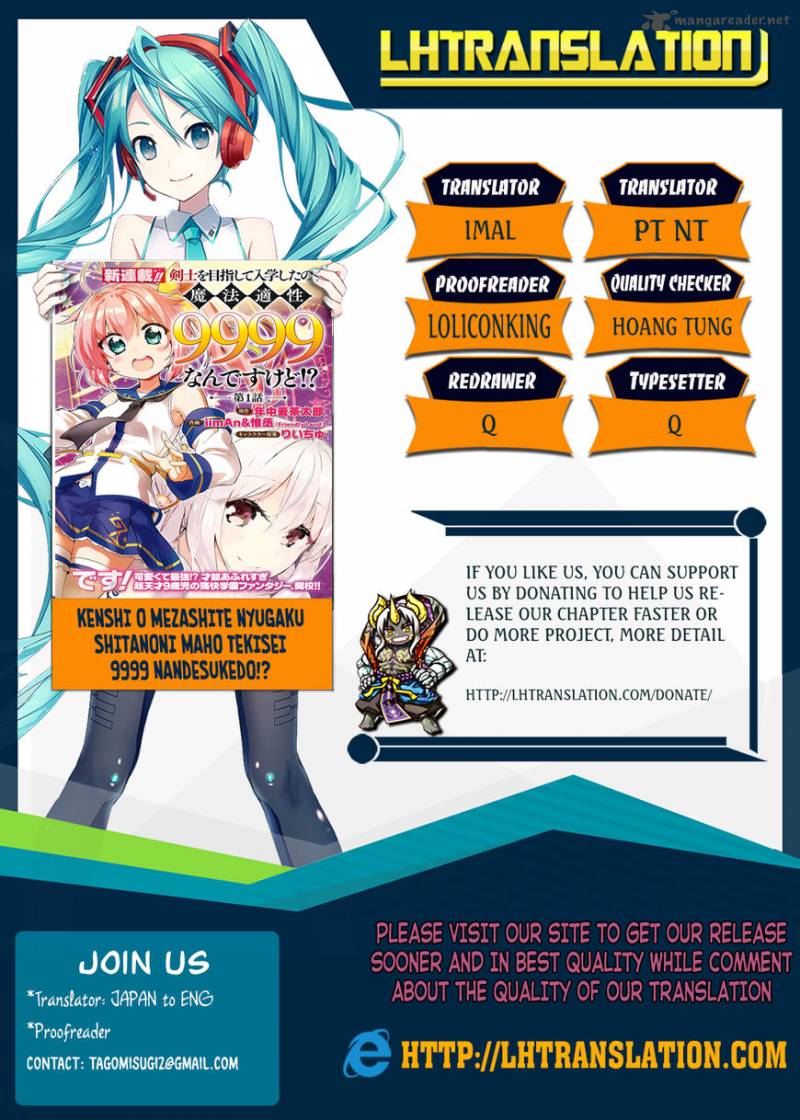 Kenshi O Mezashite Nyugaku Shitanoni Maho Tekisei 9999 Nandesukedo 1 1