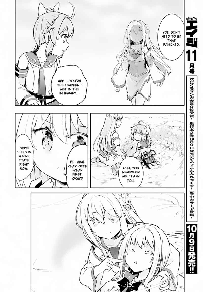 Kenshi O Mezashite Nyugaku Shitanoni Maho Tekisei 9999 Nandesukedo 10 10