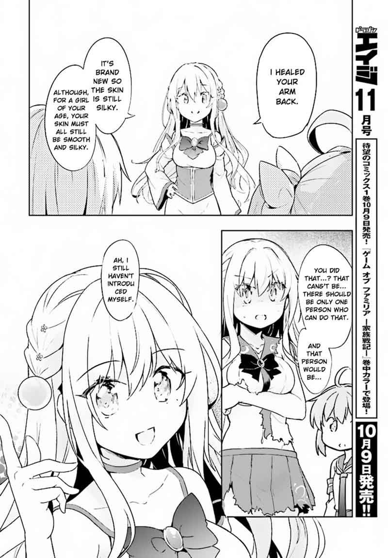 Kenshi O Mezashite Nyugaku Shitanoni Maho Tekisei 9999 Nandesukedo 10 14