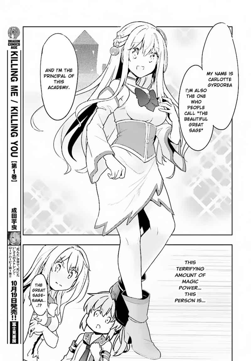 Kenshi O Mezashite Nyugaku Shitanoni Maho Tekisei 9999 Nandesukedo 10 15