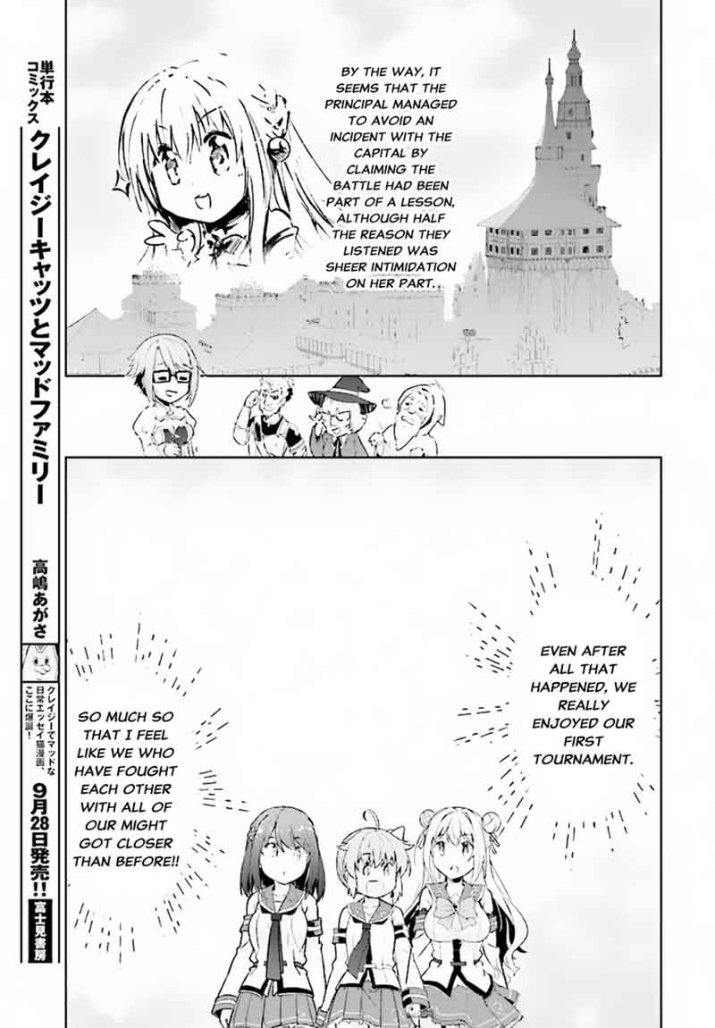 Kenshi O Mezashite Nyugaku Shitanoni Maho Tekisei 9999 Nandesukedo 10 24