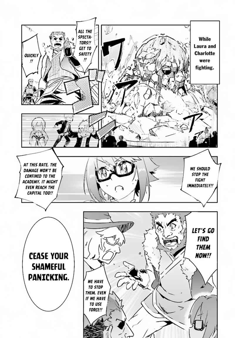 Kenshi O Mezashite Nyugaku Shitanoni Maho Tekisei 9999 Nandesukedo 10 5