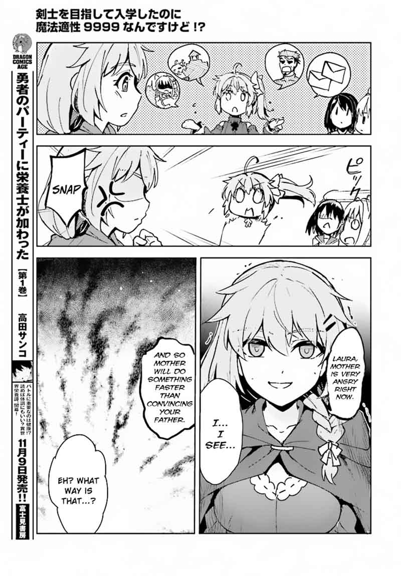 Kenshi O Mezashite Nyugaku Shitanoni Maho Tekisei 9999 Nandesukedo 11 16
