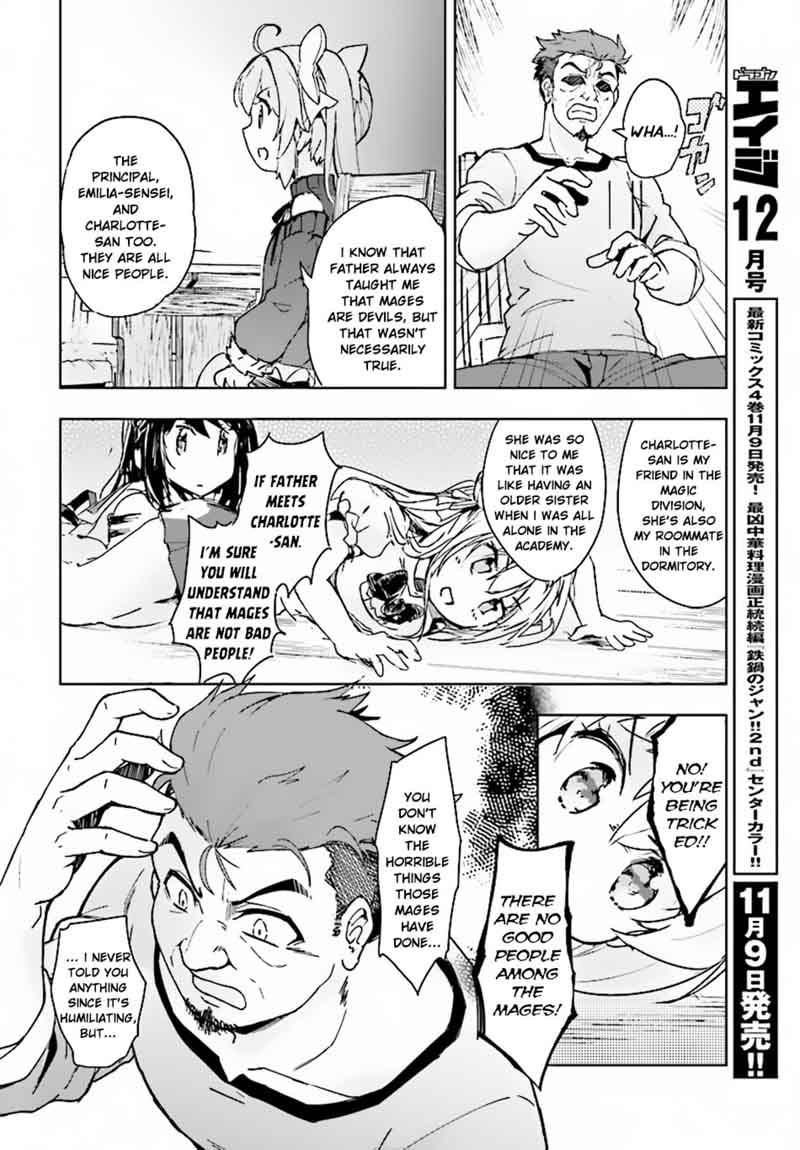 Kenshi O Mezashite Nyugaku Shitanoni Maho Tekisei 9999 Nandesukedo 11 25