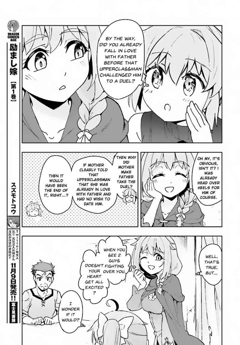 Kenshi O Mezashite Nyugaku Shitanoni Maho Tekisei 9999 Nandesukedo 11 34