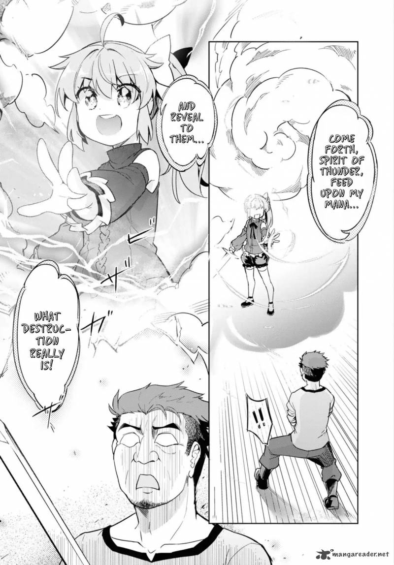Kenshi O Mezashite Nyugaku Shitanoni Maho Tekisei 9999 Nandesukedo 12 7