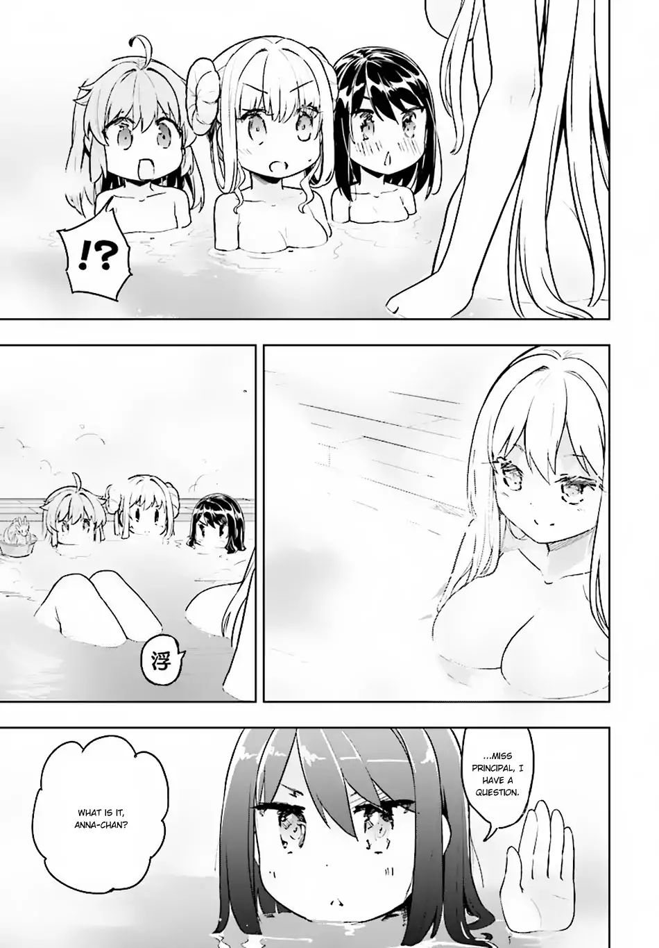 Kenshi O Mezashite Nyugaku Shitanoni Maho Tekisei 9999 Nandesukedo 15 13