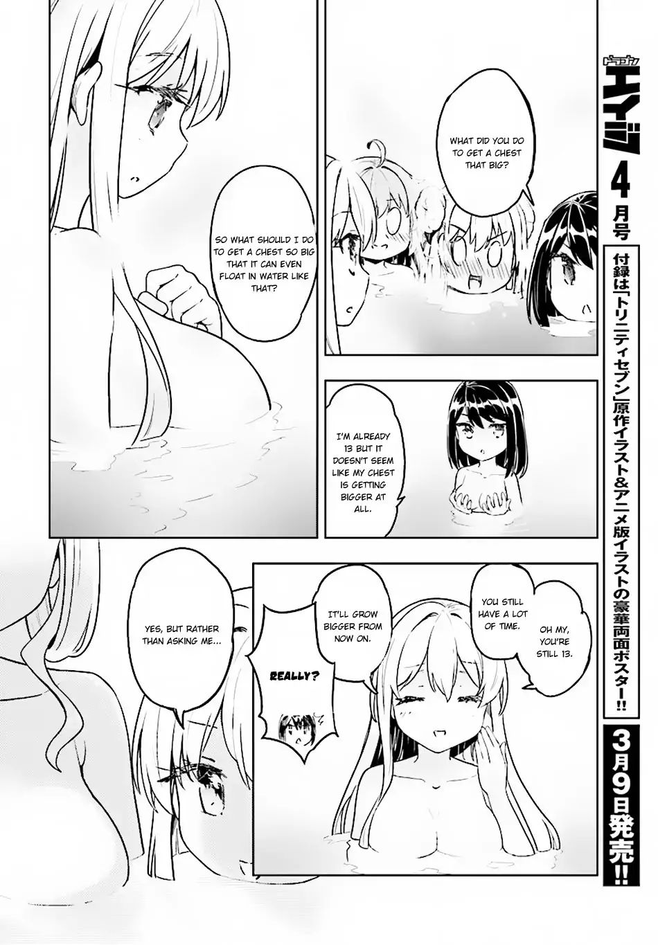 Kenshi O Mezashite Nyugaku Shitanoni Maho Tekisei 9999 Nandesukedo 15 14