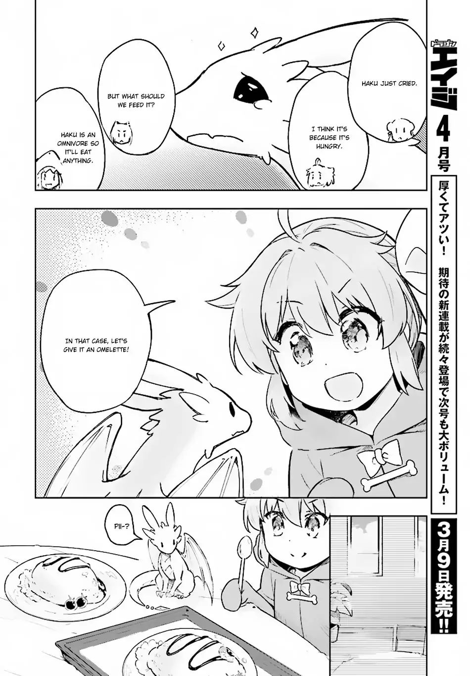 Kenshi O Mezashite Nyugaku Shitanoni Maho Tekisei 9999 Nandesukedo 15 18