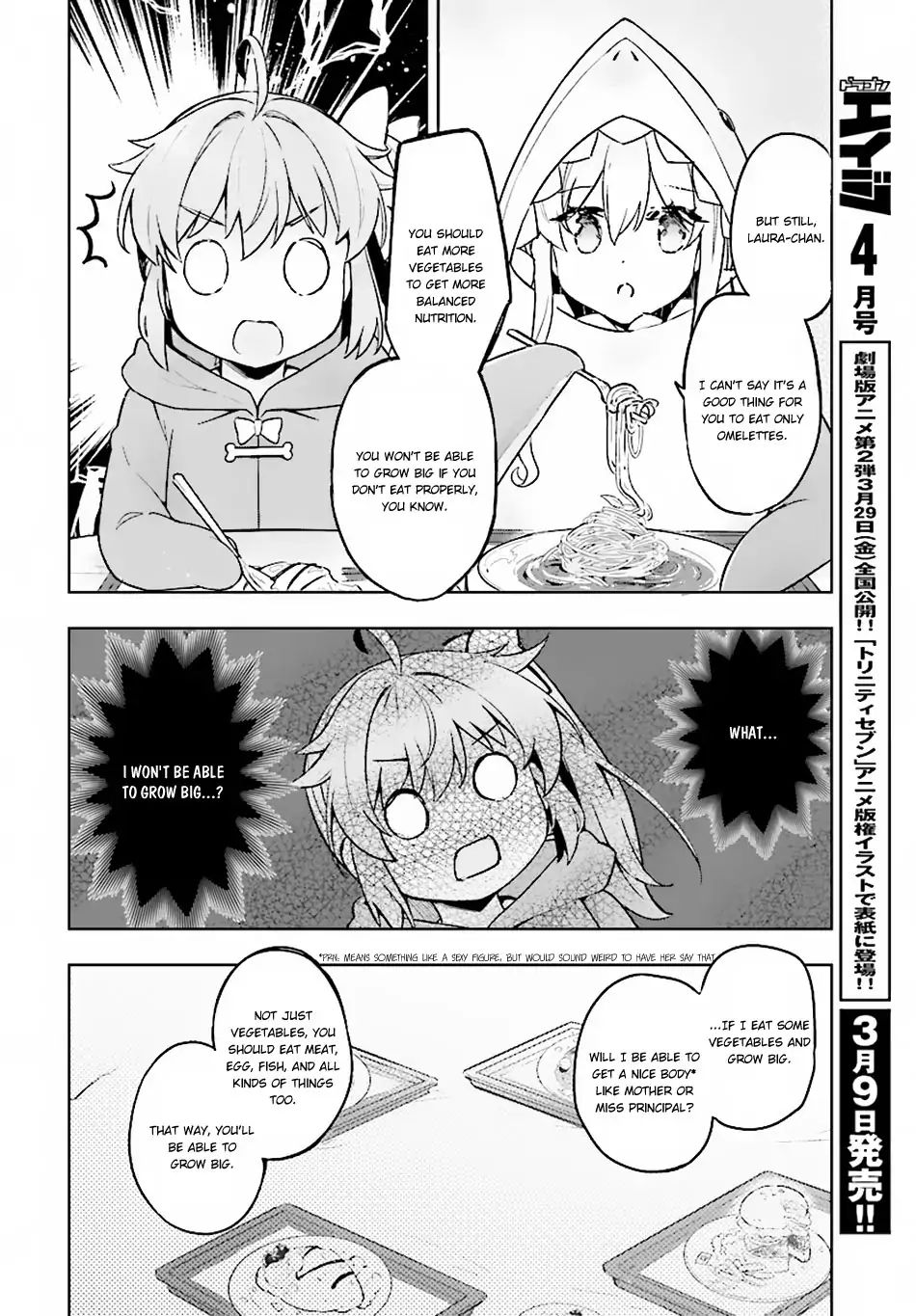 Kenshi O Mezashite Nyugaku Shitanoni Maho Tekisei 9999 Nandesukedo 15 20