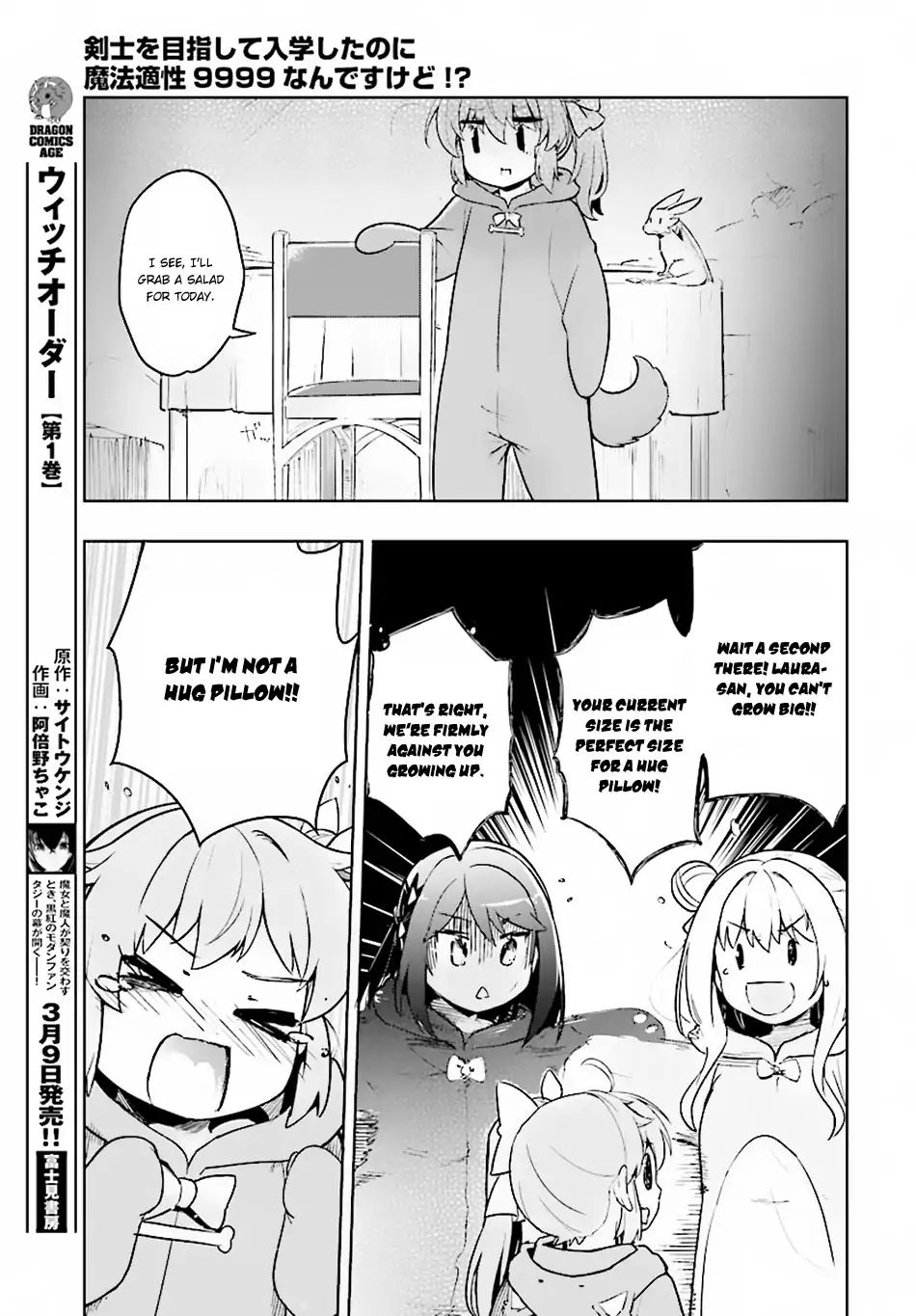 Kenshi O Mezashite Nyugaku Shitanoni Maho Tekisei 9999 Nandesukedo 15 21