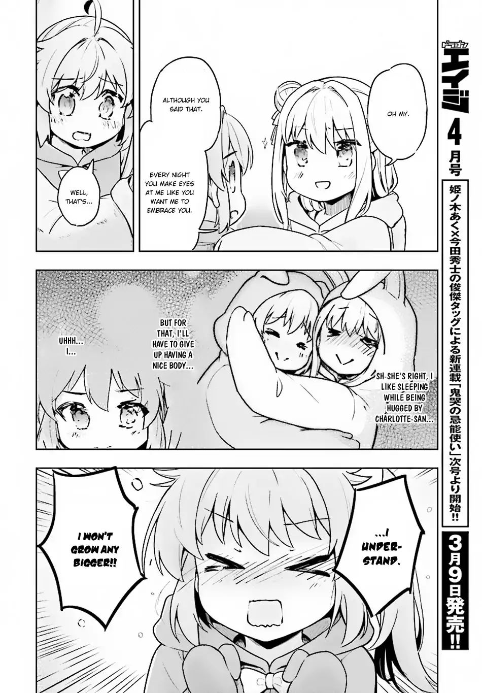 Kenshi O Mezashite Nyugaku Shitanoni Maho Tekisei 9999 Nandesukedo 15 22