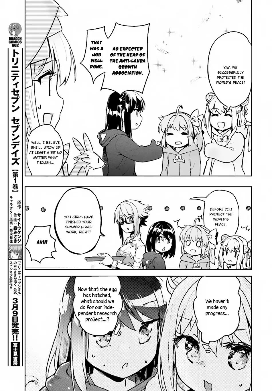 Kenshi O Mezashite Nyugaku Shitanoni Maho Tekisei 9999 Nandesukedo 15 23