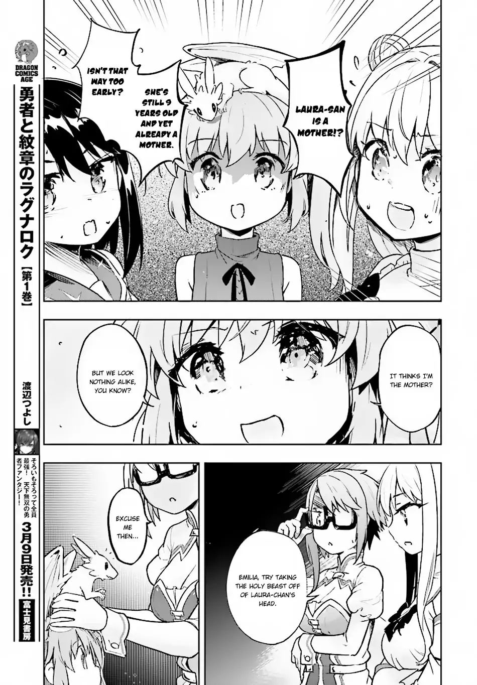 Kenshi O Mezashite Nyugaku Shitanoni Maho Tekisei 9999 Nandesukedo 15 5