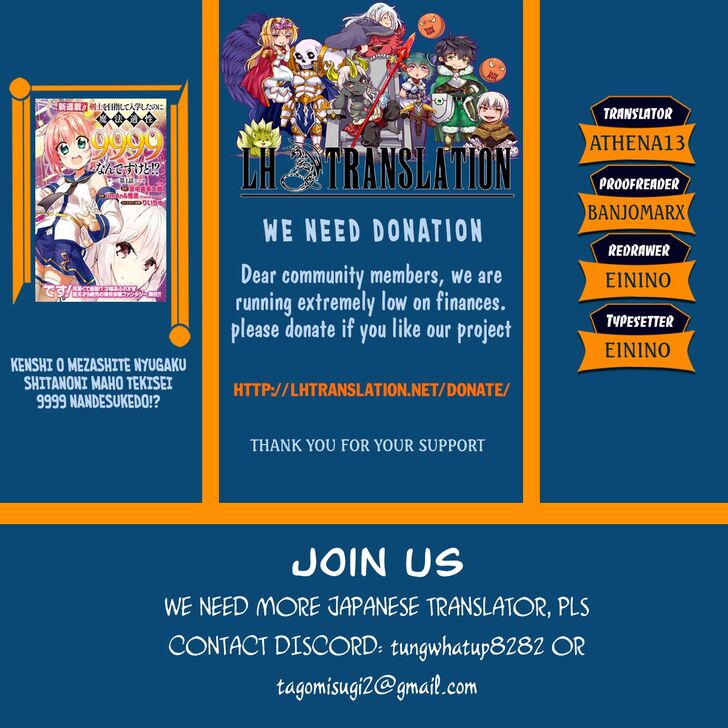 Kenshi O Mezashite Nyugaku Shitanoni Maho Tekisei 9999 Nandesukedo 17 1