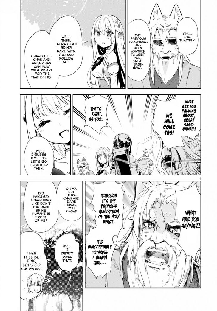 Kenshi O Mezashite Nyugaku Shitanoni Maho Tekisei 9999 Nandesukedo 17 11