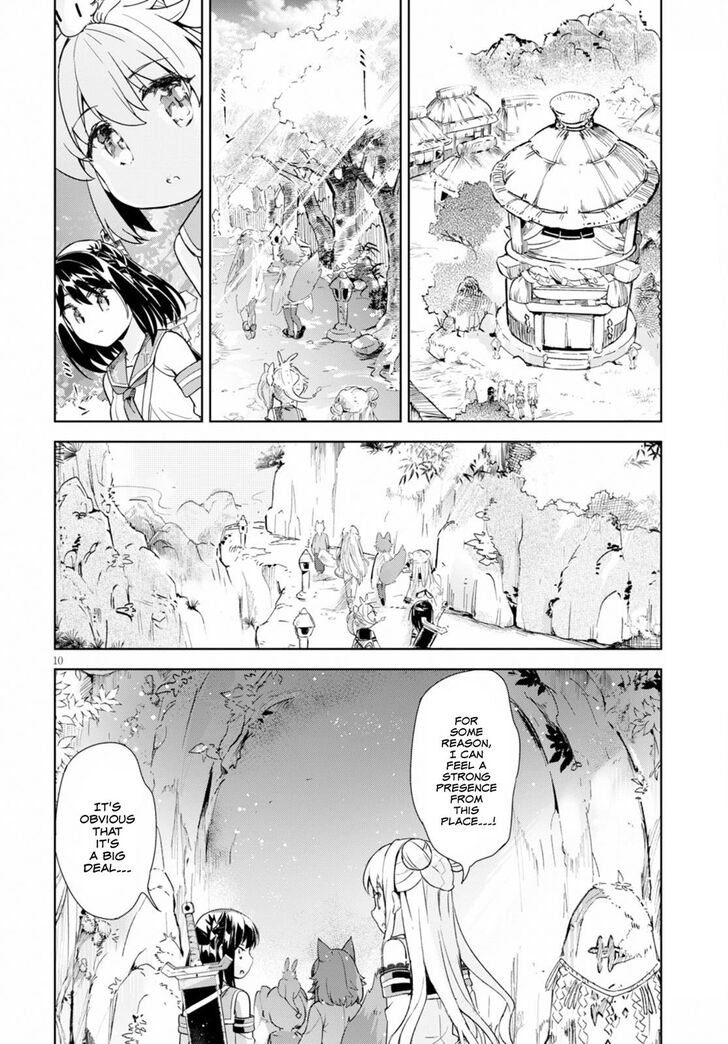Kenshi O Mezashite Nyugaku Shitanoni Maho Tekisei 9999 Nandesukedo 17 12