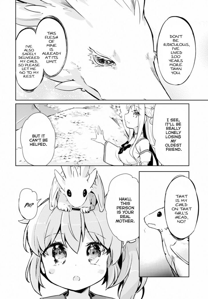Kenshi O Mezashite Nyugaku Shitanoni Maho Tekisei 9999 Nandesukedo 17 15