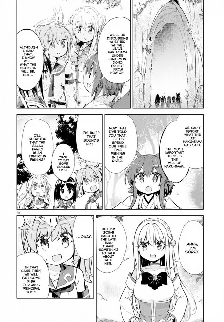 Kenshi O Mezashite Nyugaku Shitanoni Maho Tekisei 9999 Nandesukedo 17 21