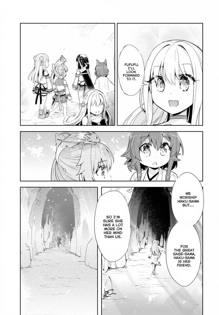 Kenshi O Mezashite Nyugaku Shitanoni Maho Tekisei 9999 Nandesukedo 17 22