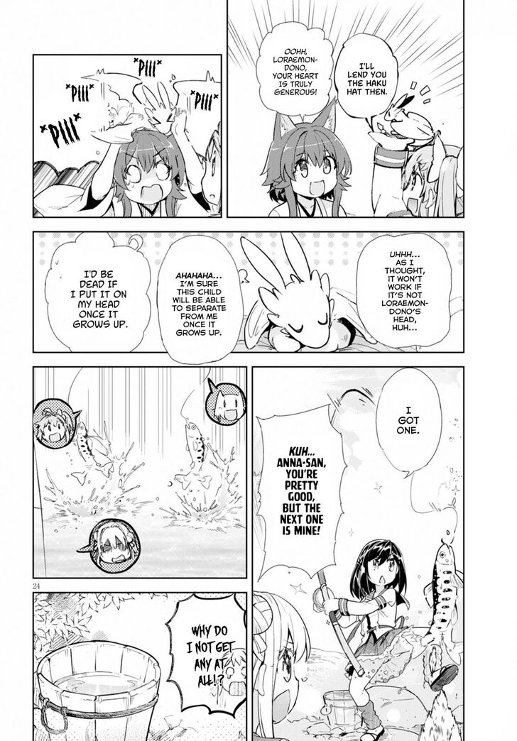 Kenshi O Mezashite Nyugaku Shitanoni Maho Tekisei 9999 Nandesukedo 17 25