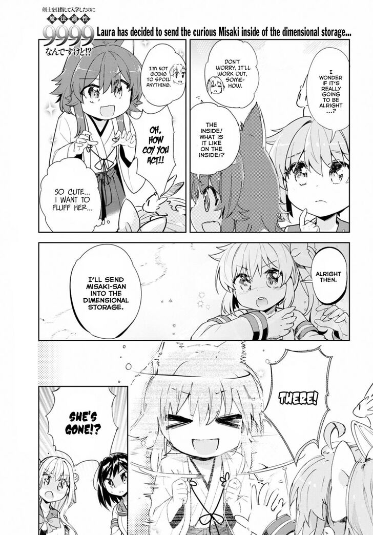 Kenshi O Mezashite Nyugaku Shitanoni Maho Tekisei 9999 Nandesukedo 17 3