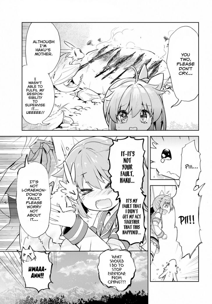 Kenshi O Mezashite Nyugaku Shitanoni Maho Tekisei 9999 Nandesukedo 17 32