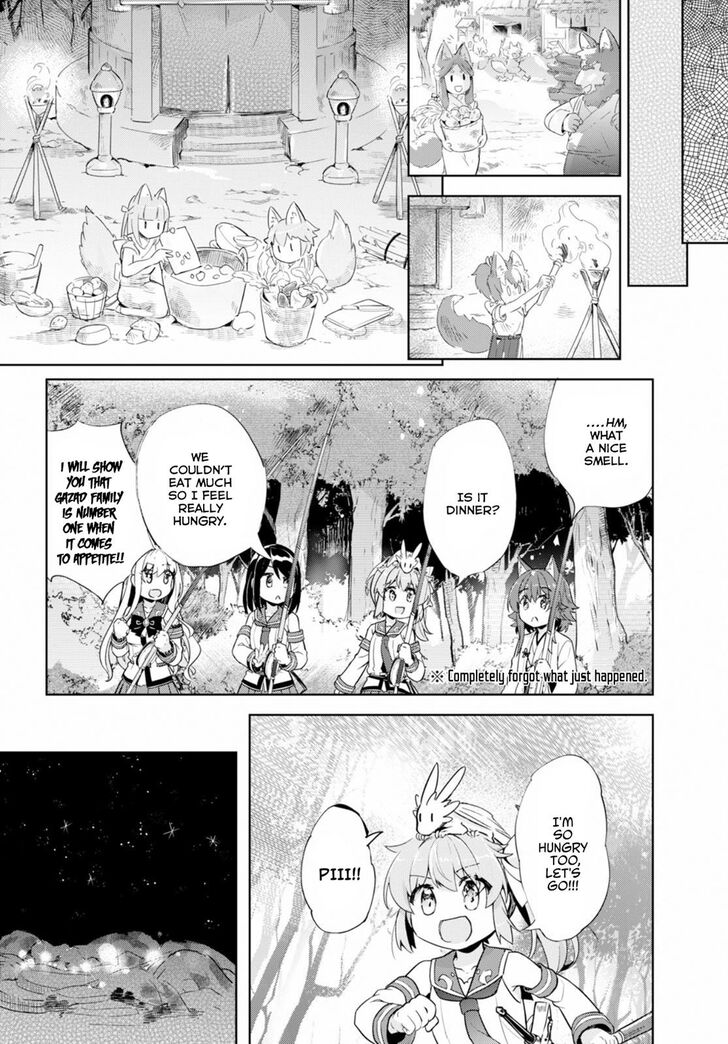 Kenshi O Mezashite Nyugaku Shitanoni Maho Tekisei 9999 Nandesukedo 17 33