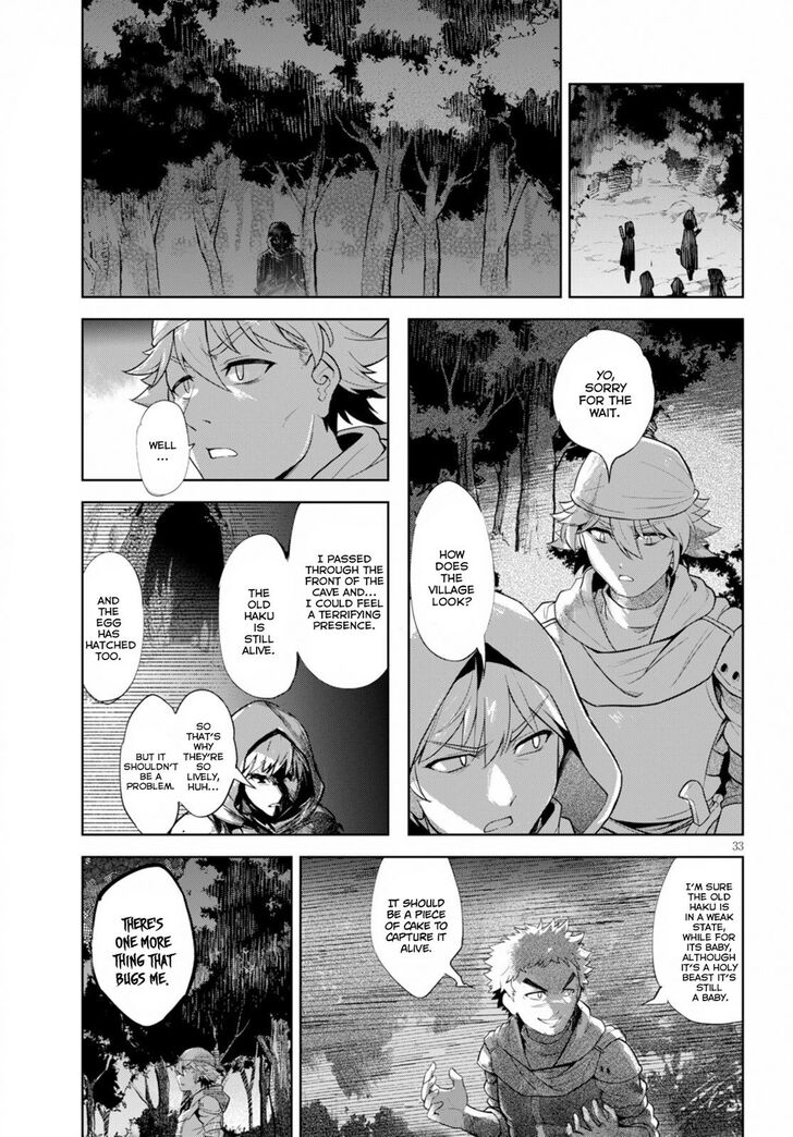 Kenshi O Mezashite Nyugaku Shitanoni Maho Tekisei 9999 Nandesukedo 17 34