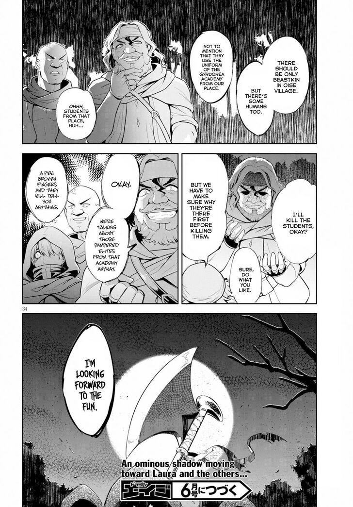 Kenshi O Mezashite Nyugaku Shitanoni Maho Tekisei 9999 Nandesukedo 17 35