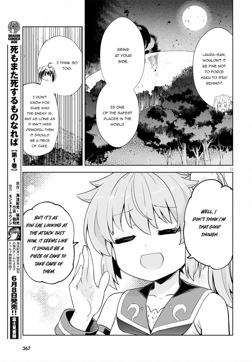 Kenshi O Mezashite Nyugaku Shitanoni Maho Tekisei 9999 Nandesukedo 18 11