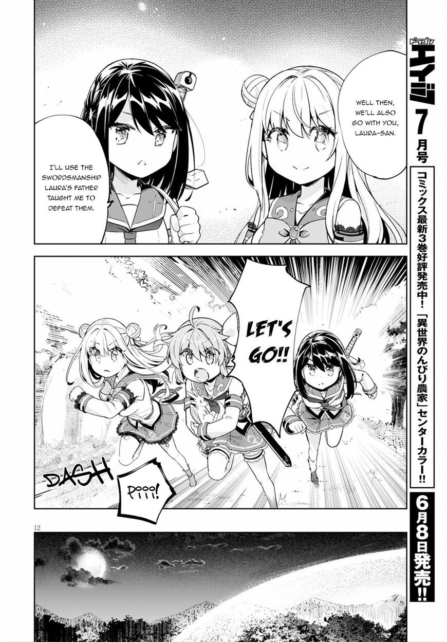 Kenshi O Mezashite Nyugaku Shitanoni Maho Tekisei 9999 Nandesukedo 18 12