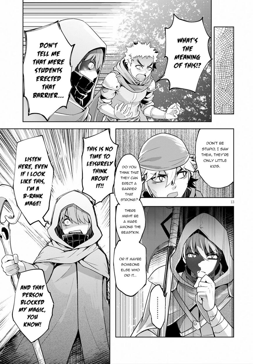 Kenshi O Mezashite Nyugaku Shitanoni Maho Tekisei 9999 Nandesukedo 18 13
