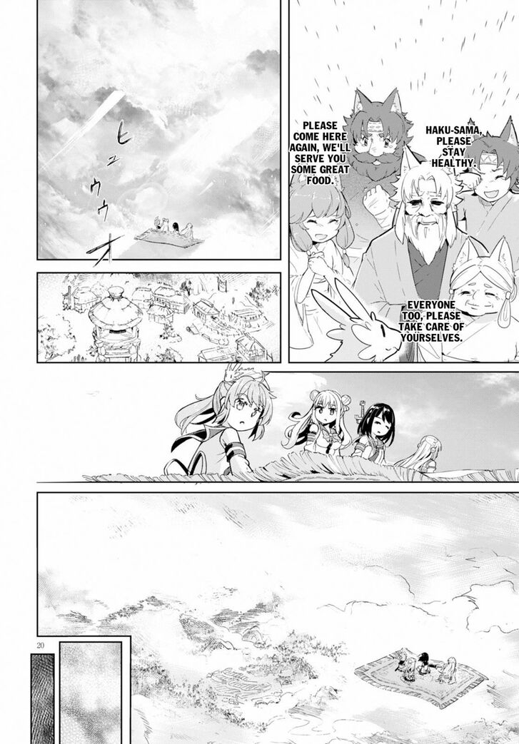 Kenshi O Mezashite Nyugaku Shitanoni Maho Tekisei 9999 Nandesukedo 20 21