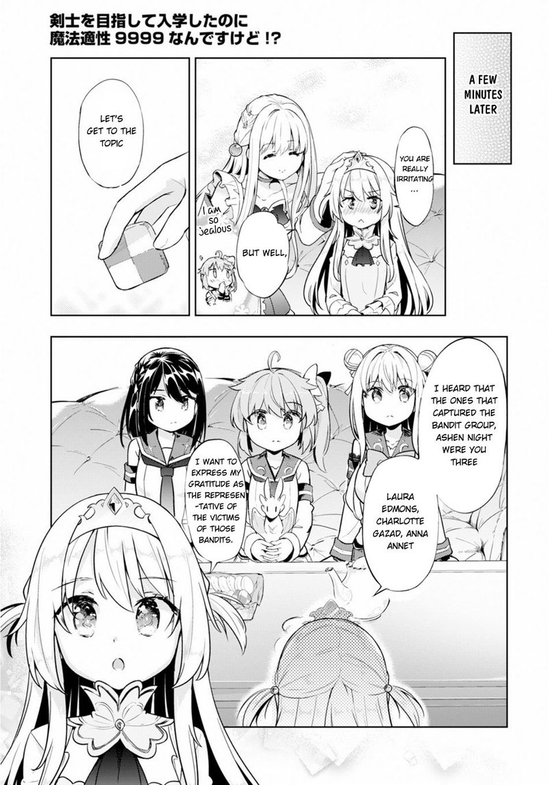 Kenshi O Mezashite Nyugaku Shitanoni Maho Tekisei 9999 Nandesukedo 21 15