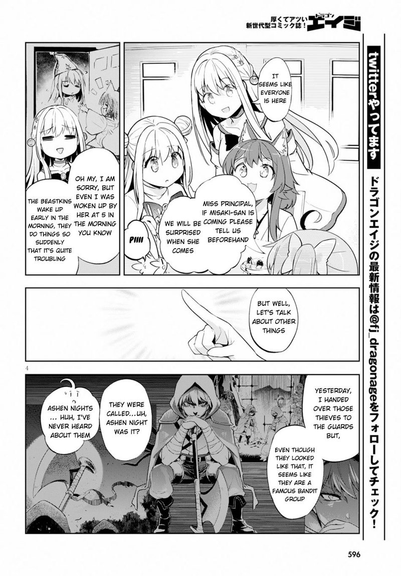 Kenshi O Mezashite Nyugaku Shitanoni Maho Tekisei 9999 Nandesukedo 21 4