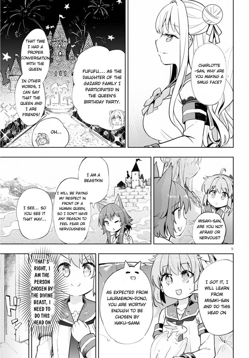 Kenshi O Mezashite Nyugaku Shitanoni Maho Tekisei 9999 Nandesukedo 21 9