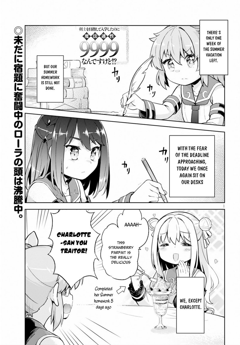 Kenshi O Mezashite Nyugaku Shitanoni Maho Tekisei 9999 Nandesukedo 22 1