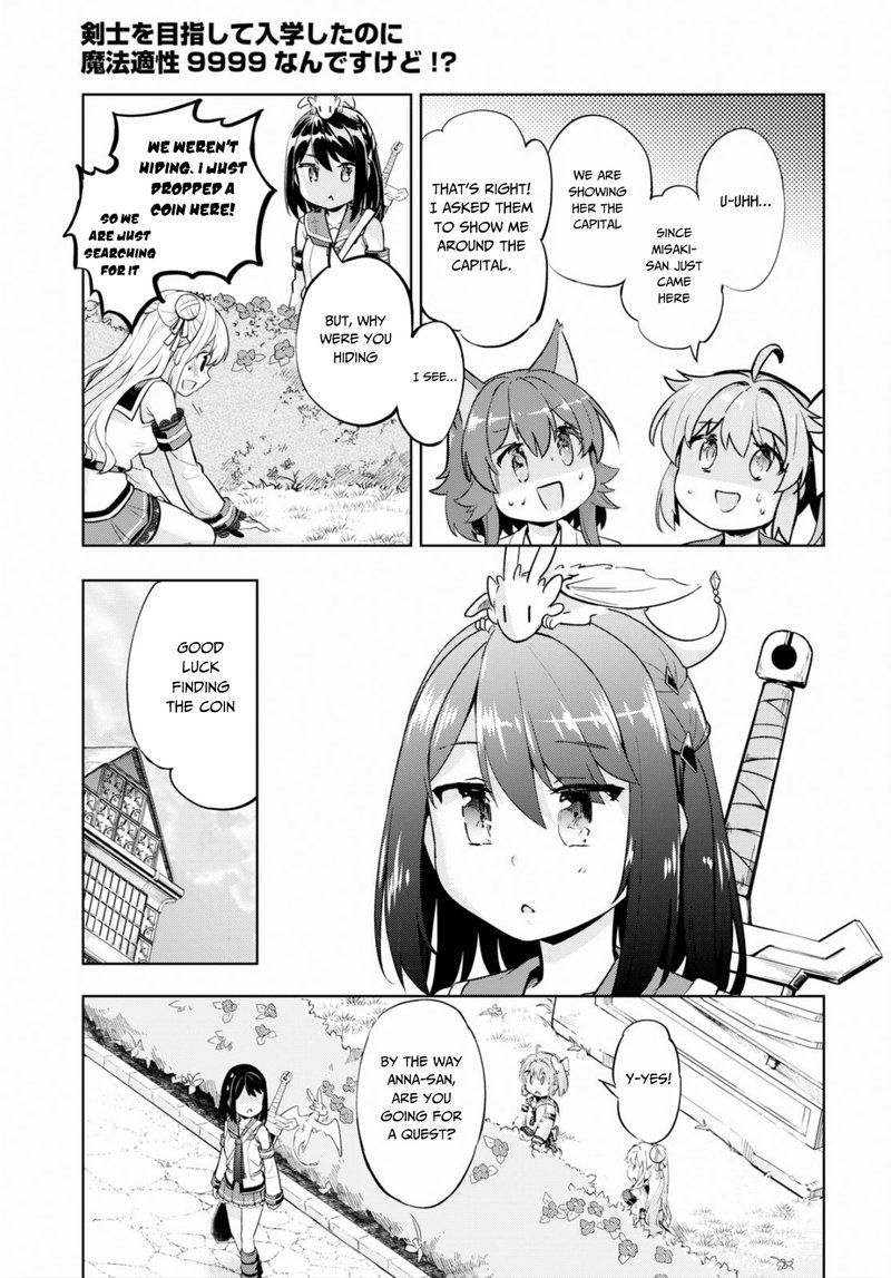 Kenshi O Mezashite Nyugaku Shitanoni Maho Tekisei 9999 Nandesukedo 22 13