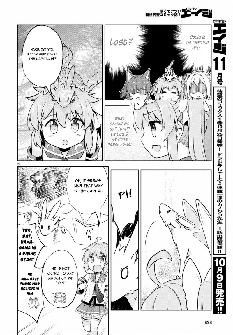Kenshi O Mezashite Nyugaku Shitanoni Maho Tekisei 9999 Nandesukedo 22 20
