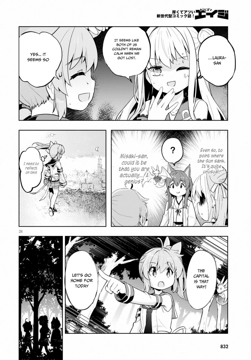 Kenshi O Mezashite Nyugaku Shitanoni Maho Tekisei 9999 Nandesukedo 22 24