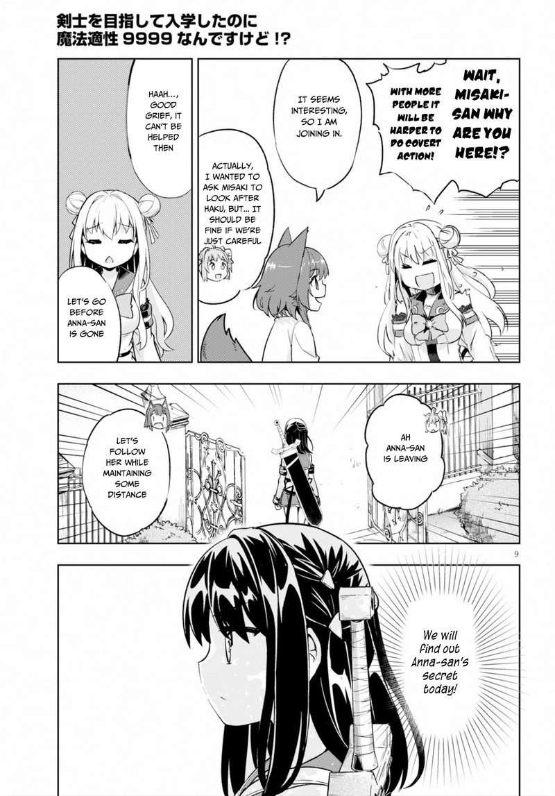 Kenshi O Mezashite Nyugaku Shitanoni Maho Tekisei 9999 Nandesukedo 22 9