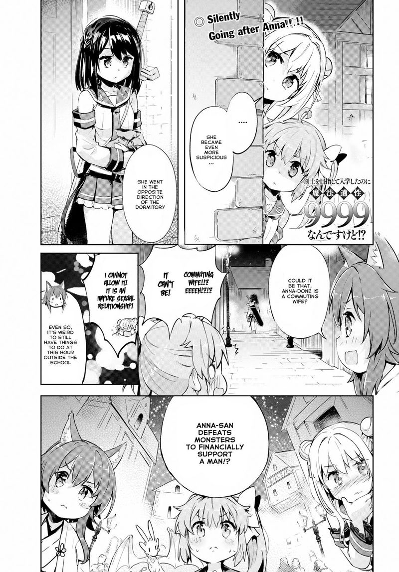 Kenshi O Mezashite Nyugaku Shitanoni Maho Tekisei 9999 Nandesukedo 23 1