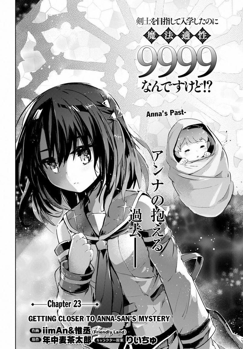 Kenshi O Mezashite Nyugaku Shitanoni Maho Tekisei 9999 Nandesukedo 23 2