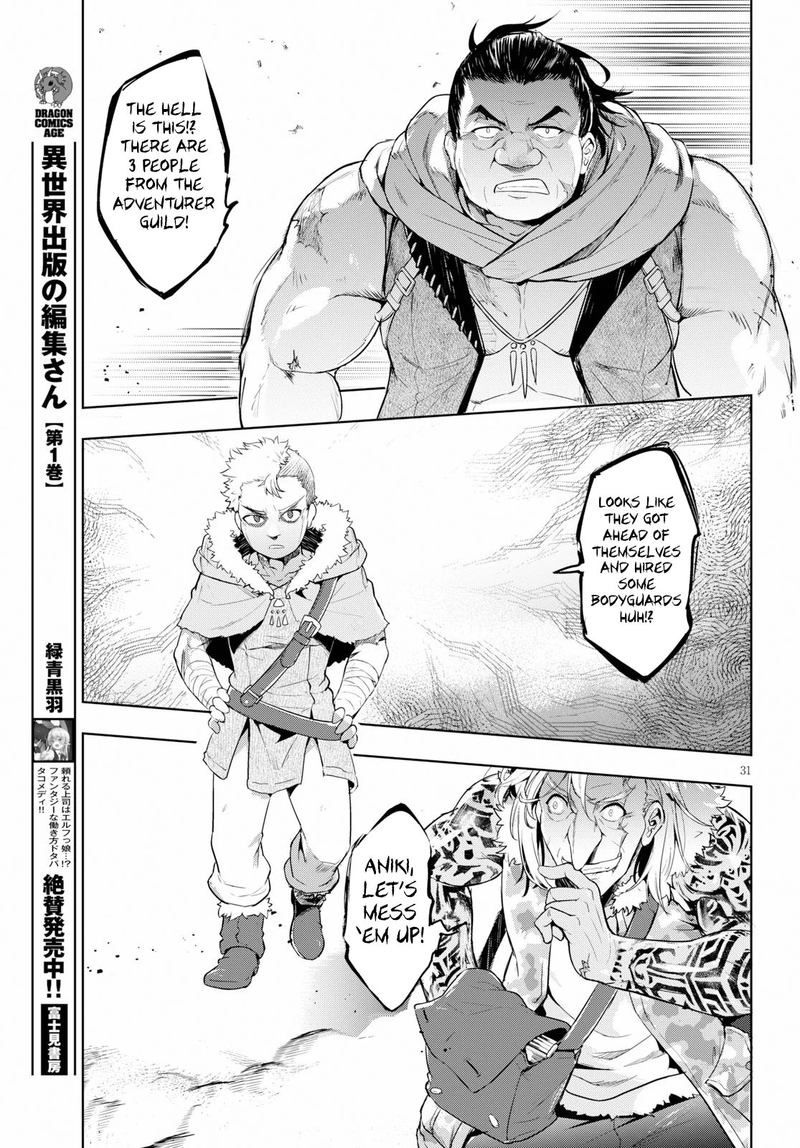 Kenshi O Mezashite Nyugaku Shitanoni Maho Tekisei 9999 Nandesukedo 24 31