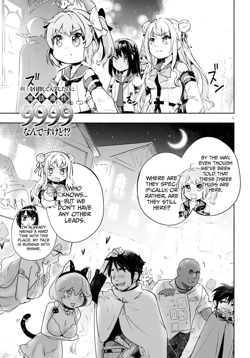 Kenshi O Mezashite Nyugaku Shitanoni Maho Tekisei 9999 Nandesukedo 28 1